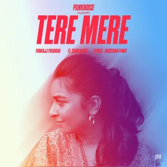 Tere Mere by Unknown Artist