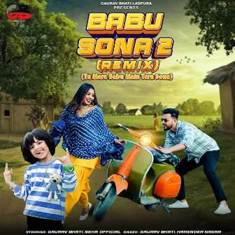 Babu Sona 2 (Remix) (Tu Mera Babu Main Tera Sona) by Harender Nagar