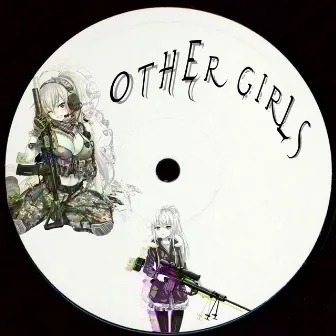 Other Girls by Tempoarne