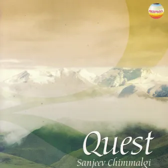 Quest by Sanjeev Chimmalgi