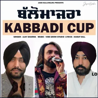 Kabbadi Cup by Jaswant Seerha