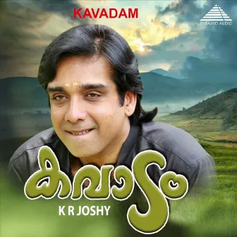 Kavadam (Original Motion Picture Soundtrack) by Unknown Artist