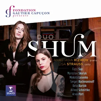 Duo Shum - Rachmaninov: Vocalise by Lisa Strauss