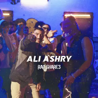 Short (Live) by Ali ashry