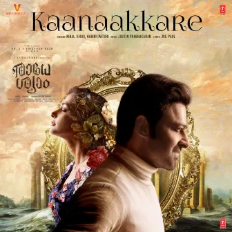 Kaanaakkare (From 