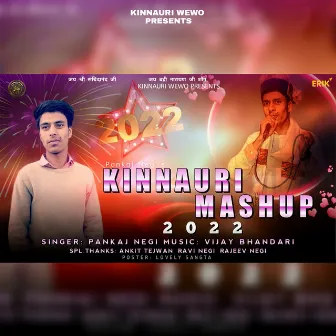 Kinnauri Mashup 2022 by Pankaj Negi