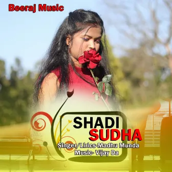 Shadi Sudha by Unknown Artist