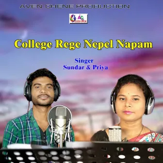 College Rege Nepel Napam by Sundar