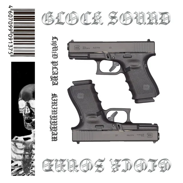 Glock Sound