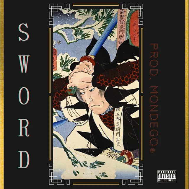 Sword