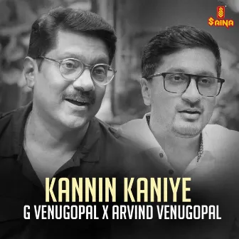 Kannin Kaniye by Arvind Venugopal