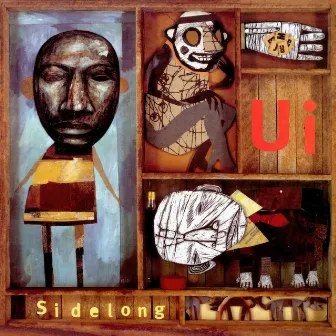 Sidelong by Ui