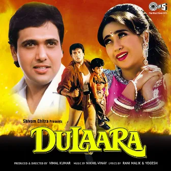 Dulaara (Original Motion Picture Soundtrack) by Unknown Artist