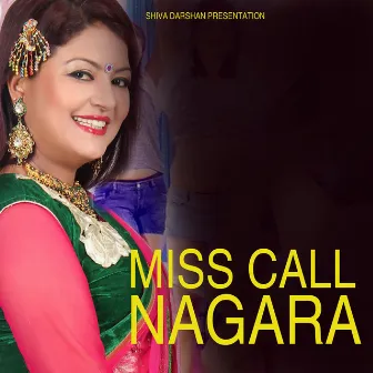 Miss Call Nagara by Unknown Artist