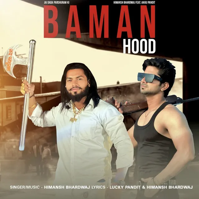 Baman Hood