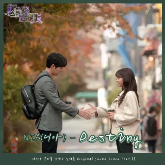 Love is beautiful, Life is wonderful OST Part.13 by NIA