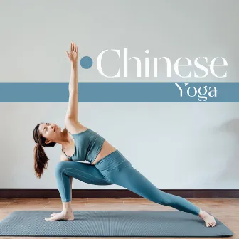 Chinese Yoga: Combining Movement with Breath, International Yoga Day 2022 by Rebirth Yoga Music Academy