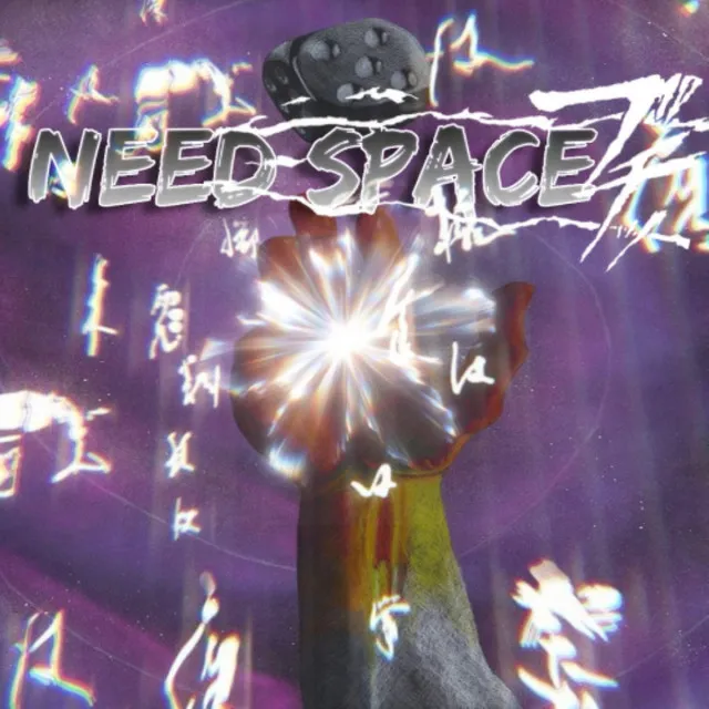 Need Space