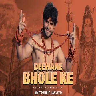 Deewane Bhole Ke by Jasveer