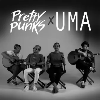 เธอร้าย (Acoustic Version) by Uma