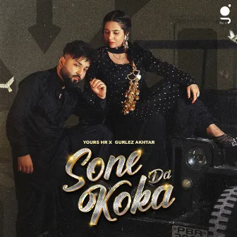 Sone Da Koka by Yours HR