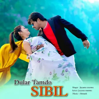 Dular Tamdo Sibil by Jayanta Murmu