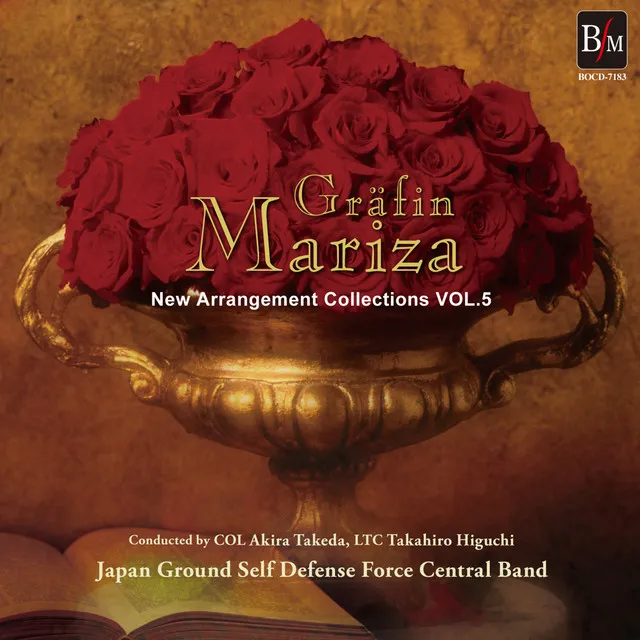 Gräfin Mariza New Arrangement Collections VOL.5