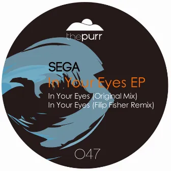 In Your Eyes by Sega