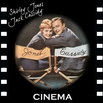 Cinema by Shirley Jones