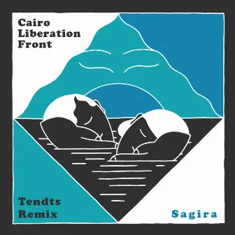 Sagira (Tendts Remix) by Caïro Liberation Front