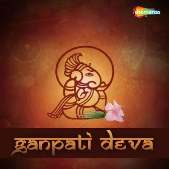 Ganpati Deva by Raman Dubey