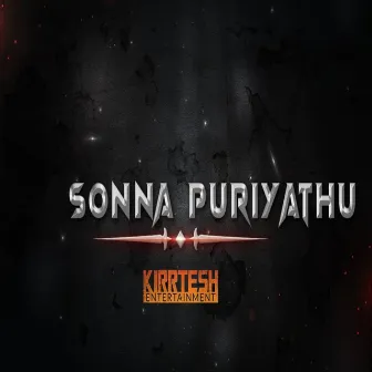 Sonna Puriyathu by Thiaga