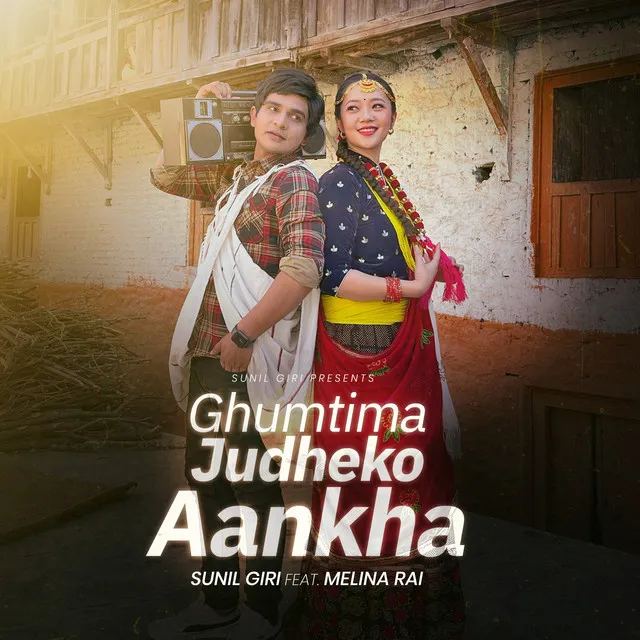 Ghumtima Judheko Aankha