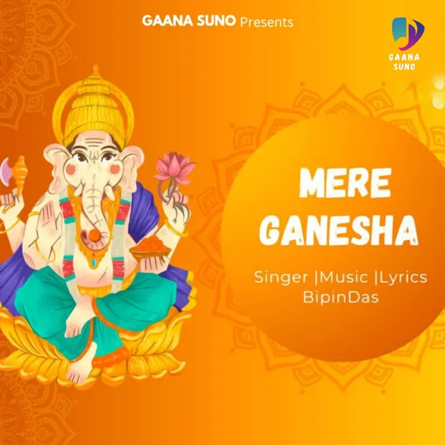 Mere Ganesha