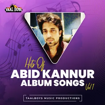 Vaanil Pon Vala (Hits of Abid Kannur Mashup Songs, Vol.1) by Abid Kannur