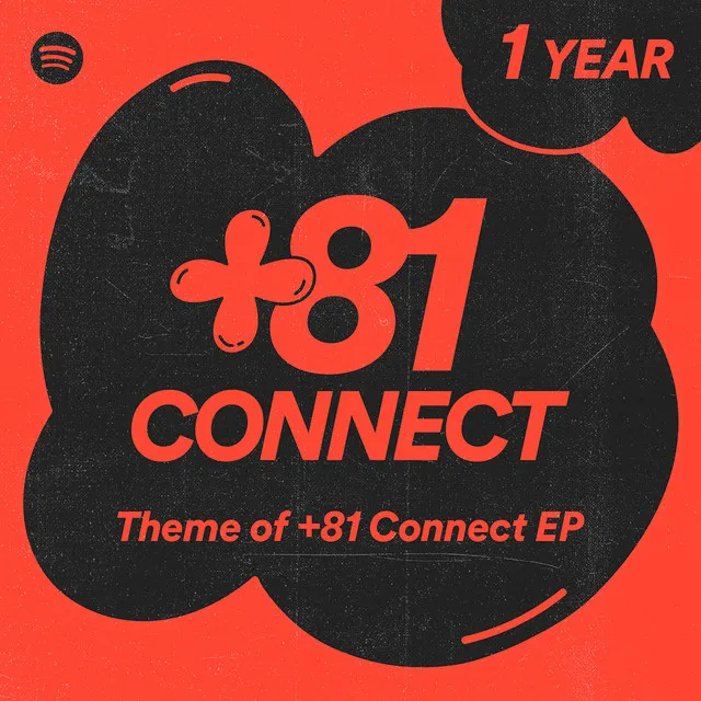 Theme of +81 Connect Mix