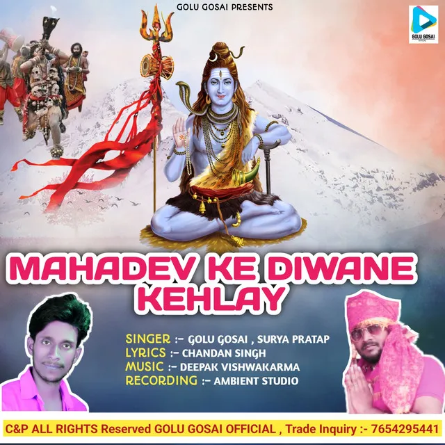 Mahadev Ke Deewane - Hindi