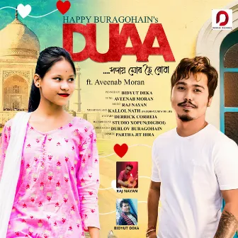 Duaa by Happy Buragohain