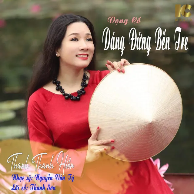 Dáng Đứng Bến Tre (Vọng Cổ)