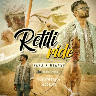 Retili Ride by RaNa