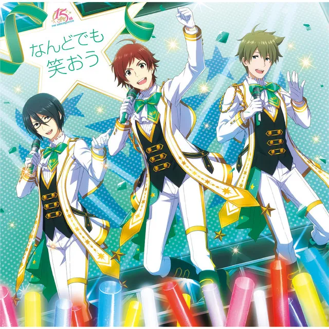 Nando de mo Waraou - SideM Version