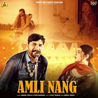 Amli Nang by Sukh Simran