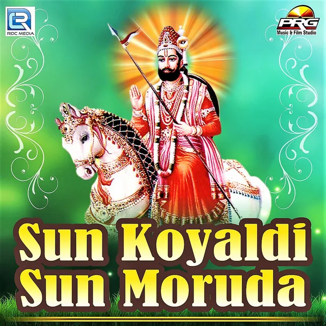 Sun Koyaldi Sun Moruda