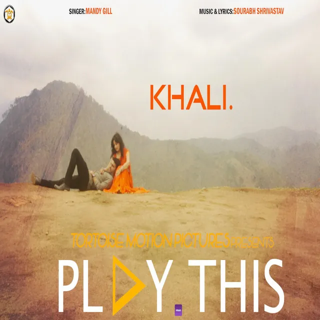 Khali (Original Motion Picture Soundtrack)