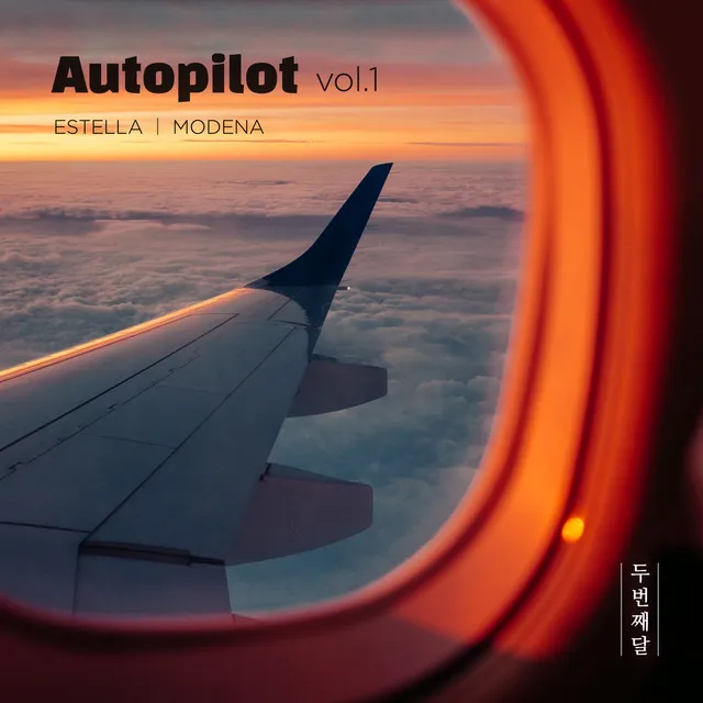 Autopilot vol.1