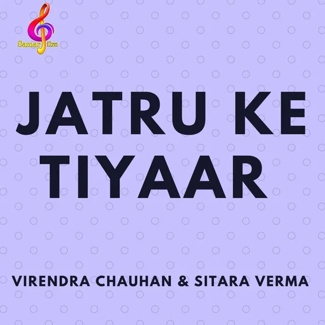 Jatru Ke Tiyaar