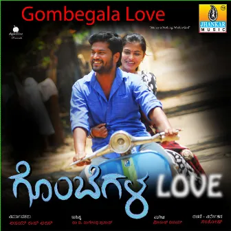 Gombegala Love (Original Motion Picture Soundtrack) by Unknown Artist