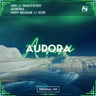 Aurora by ZiKi