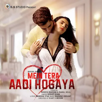 Mein Tera Aadi Hogaya by Unknown Artist