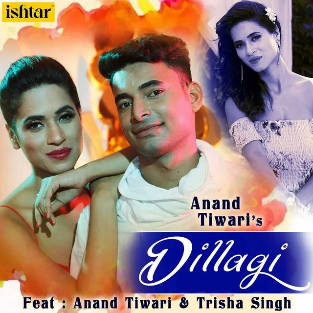 Dillagi